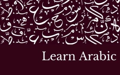 Arabic for Non-natives